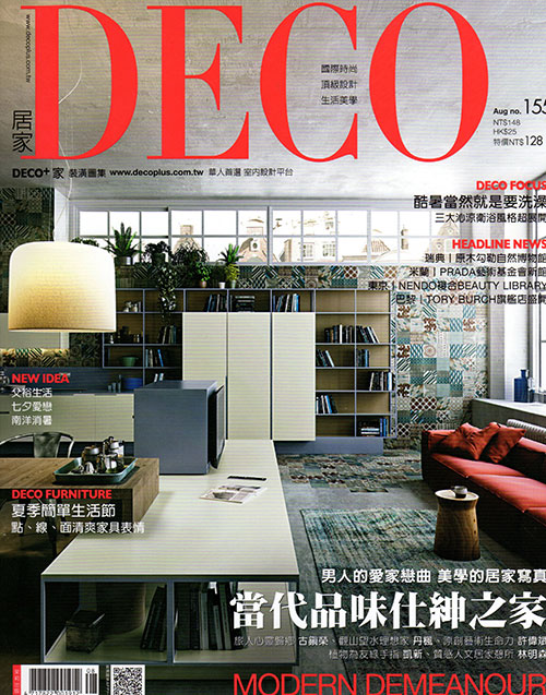 DECO-155期