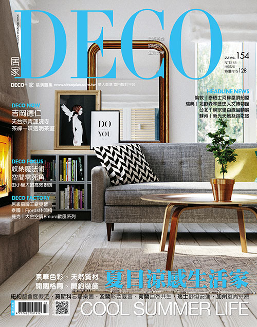 DECO-154期