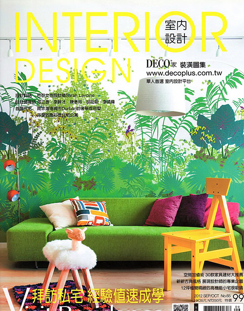 INTERIOR DESIGN 65