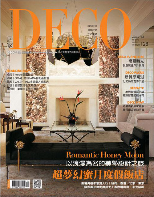 DECO-128期