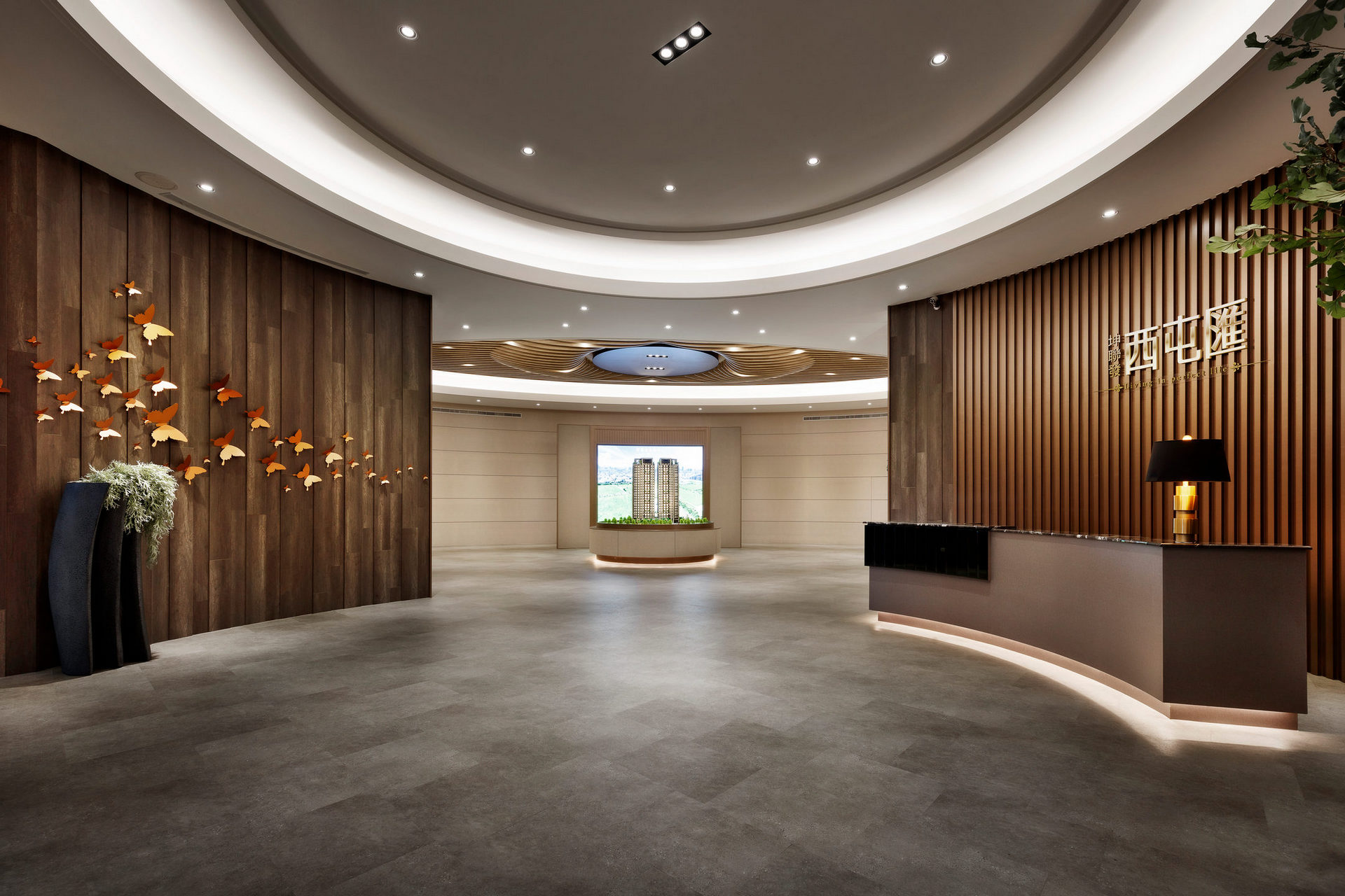 西屯匯 reception center